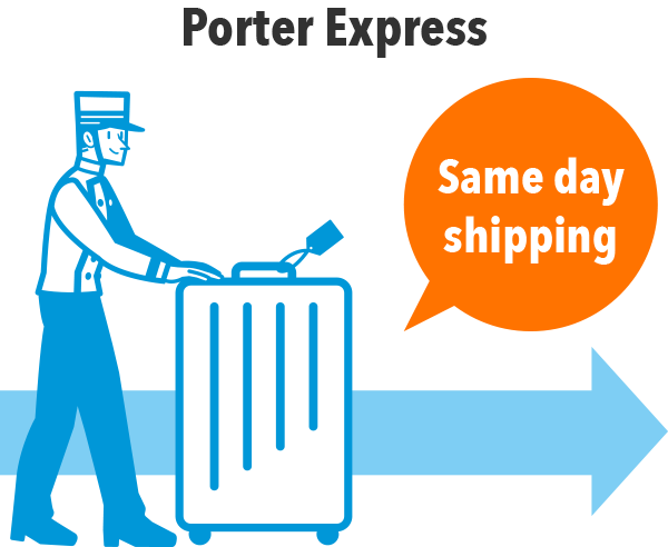 Porter Express